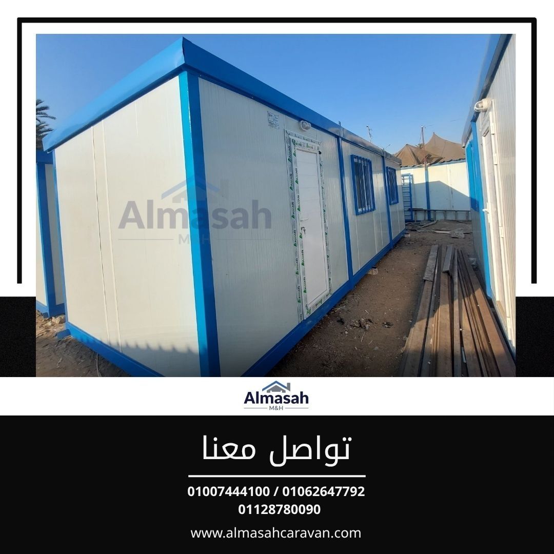 45991191-38b1-477d-bc1c-0de0b5b968d5