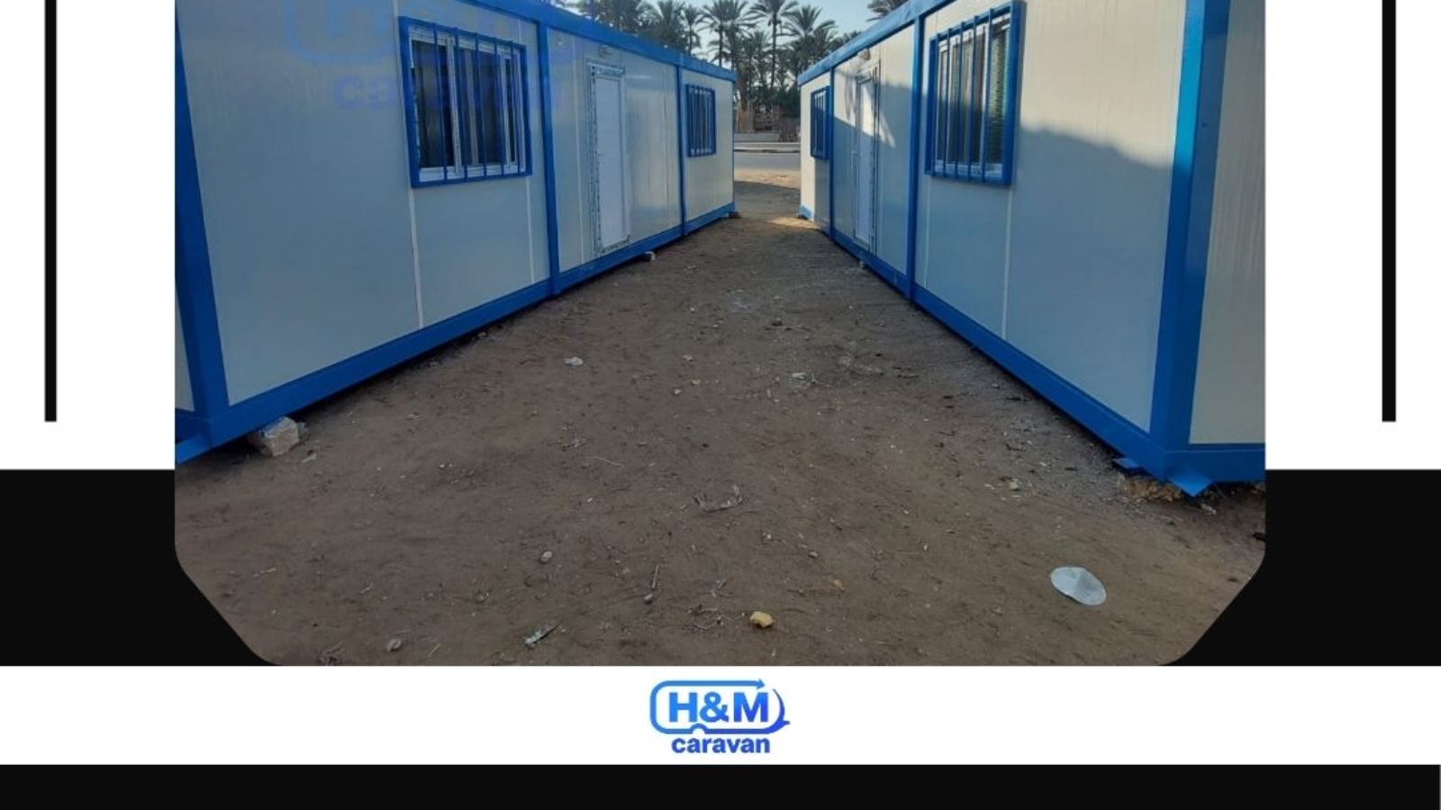 كرفانات للبيع في اسيوط