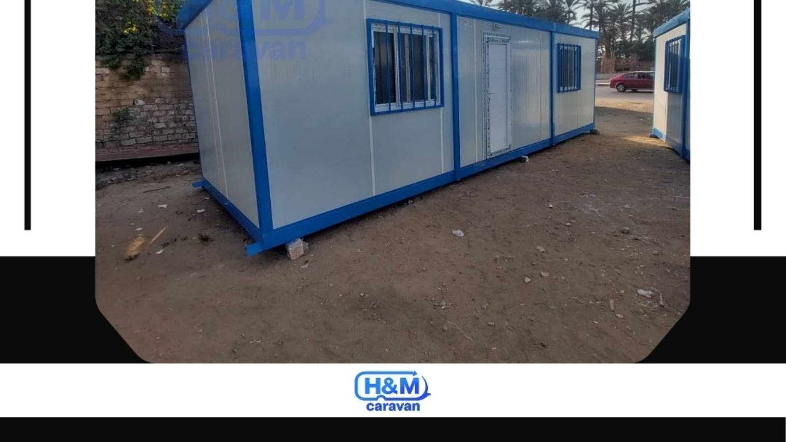 كرفانات للبيع في حلوان